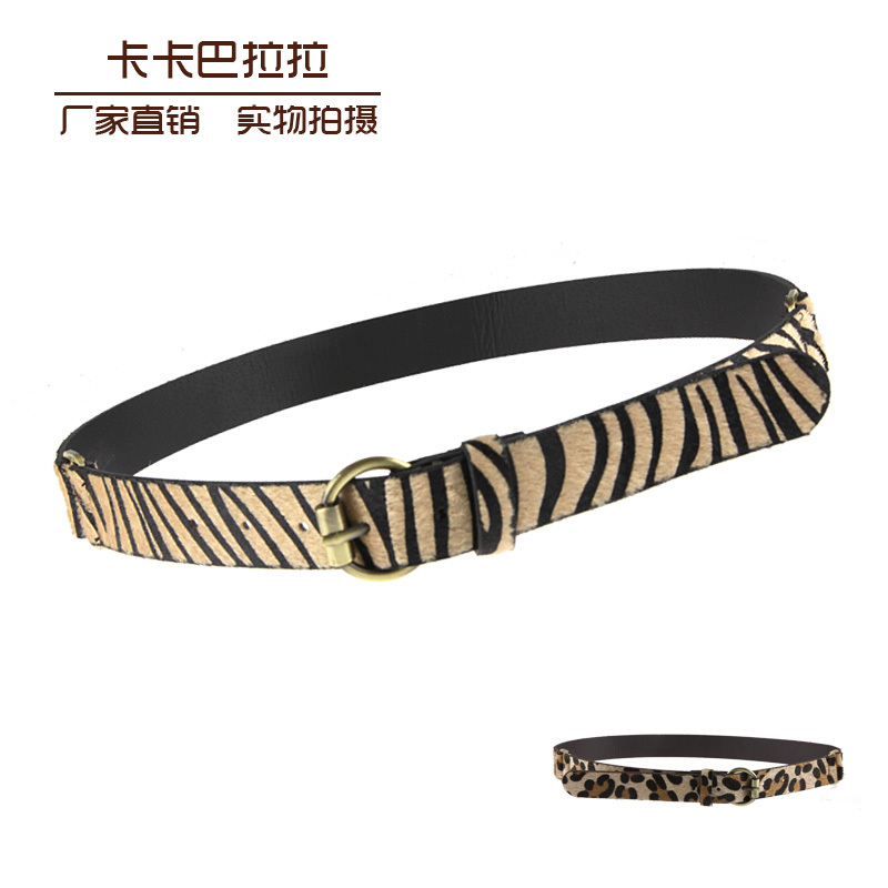 Women's fashion all-match genuine leather horse hair leopard print personality buckle belt cummerbund