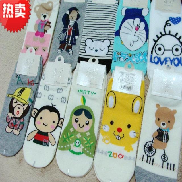 Women's fashion Boneless socks straight cartoon thin 100% cotton female socks