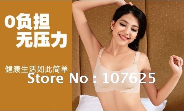 women's fashion bra,sexy bra,fashion brassiere,sports bra,with beige and black colors and free shipping 2012 wholesale&retail
