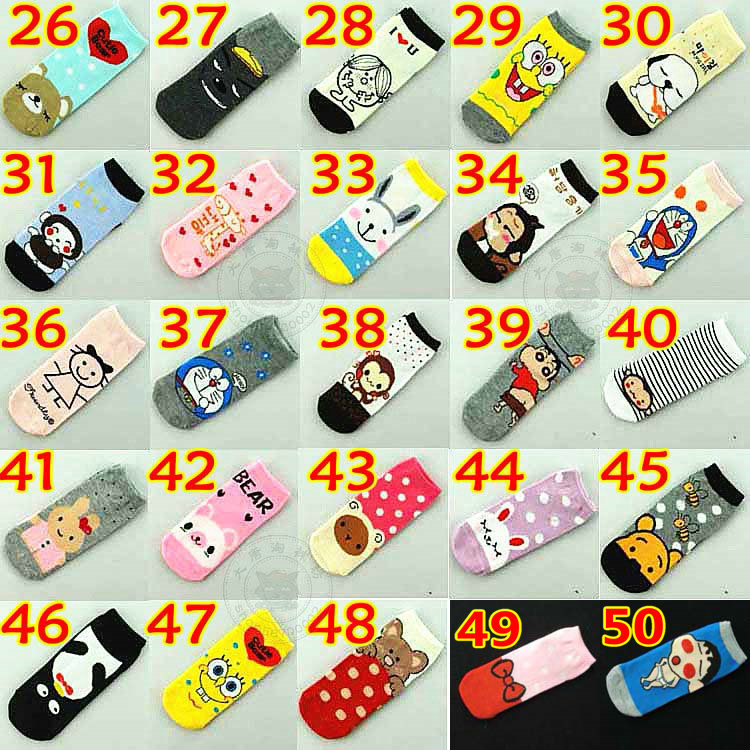 Women's fashion Spring and summer slippers cartoon socks straight socks short design cartoon