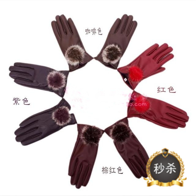 Women's faux leather PU mink ball plus velvet thickening autumn and winter fashion armfuls thermal ride gloves