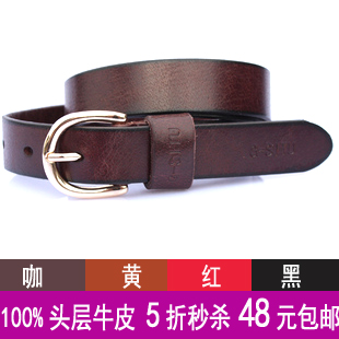 Women's genuine leather belt genuine leather strap Women fashion all-match denim pants belt c3