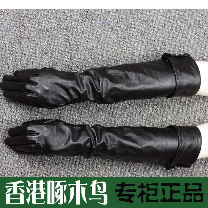 women's genuine leather glove ,thickening gloves ,fashion,free shipping