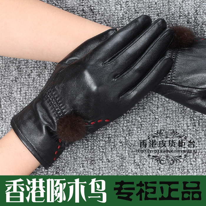 Women's genuine leather gloves elegant single sheepskin leather gloves thin mink ball