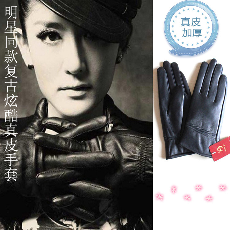 Women's genuine leather gloves female sheepskin gloves spring female gloves thin thick leather