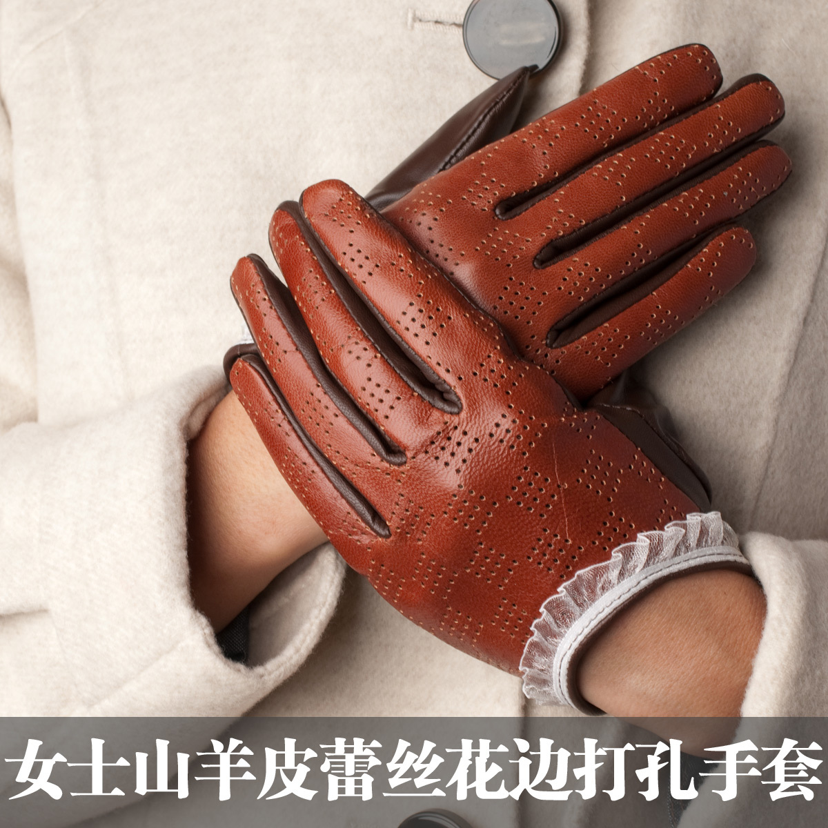 Women's genuine leather gloves lace decoration hole-digging short design suede glove thin