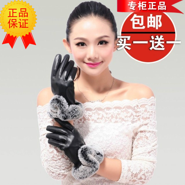 Women's genuine leather looply rex rabbit hair gloves thickening coral fleece motorcycle thermal gloves