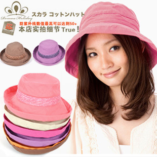 Women's hat summer anti-uv sunbonnet outdoor sun hat small beach cap ht77
