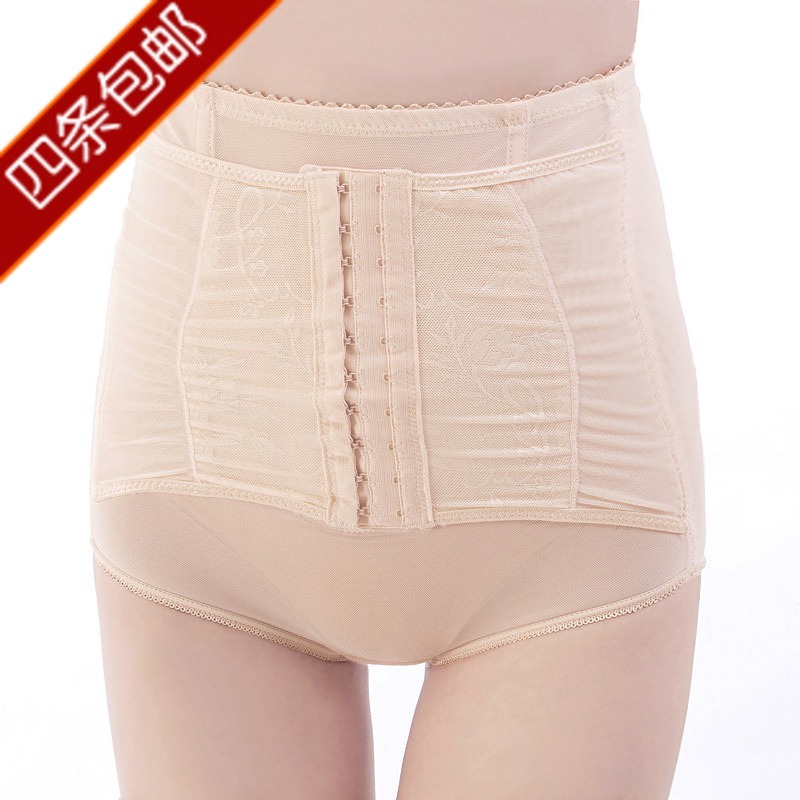 Women's high waist abdomen drawing panties butt-lifting body shaping pants front button adjust gauze ultra-thin breathable