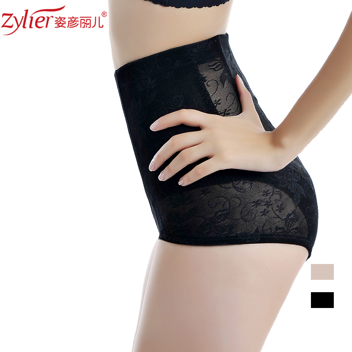 Women's high waist abdomen drawing pants body shaping panties butt-lifting abdomen drawing pants k105