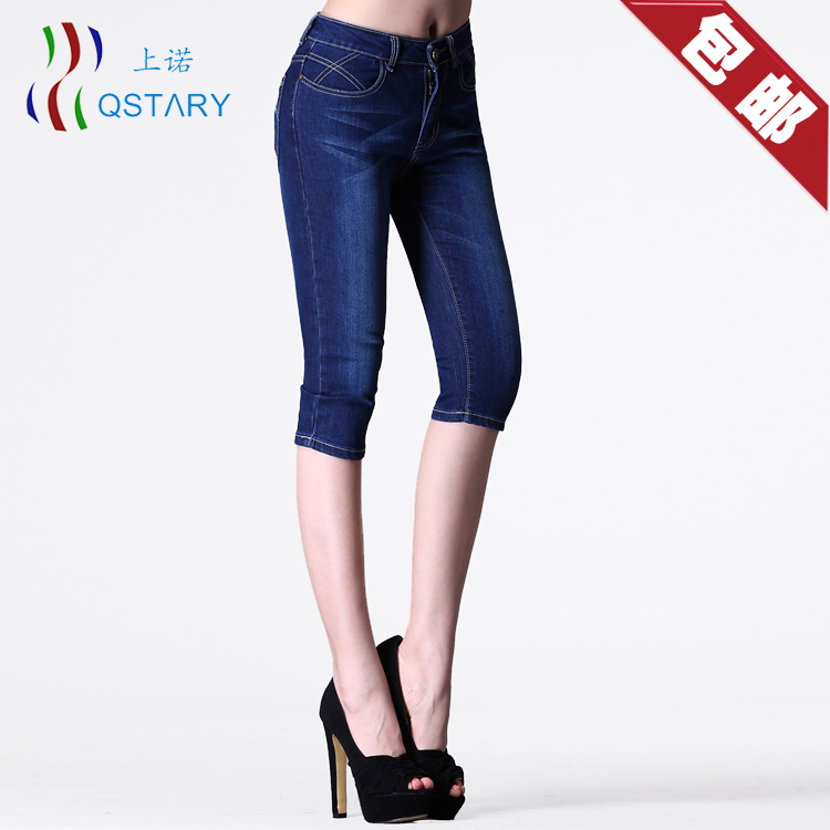 Women's high waist jeans denim shank length trousers 2012 plus size clothing denim capris women denim shorts, Free Shipping