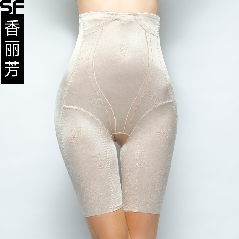 Women's high waist seamless basic abdomen drawing butt-lifting panties slimming beauty care body shaping pants corset pants 2717
