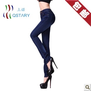 Women's high waist skinny pants elastic pencil pants jeans women's spring trousers