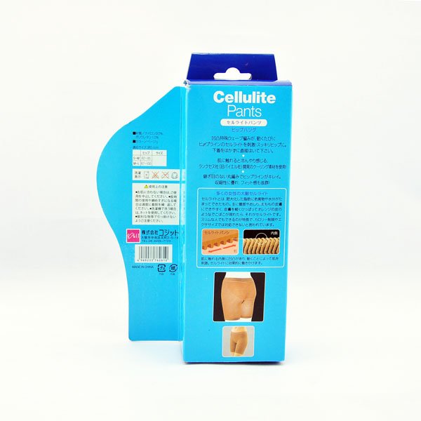 Women's Hip Hugger Pants Shorts Corset hip Shorts  One Size