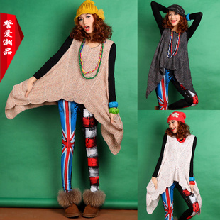 Women's irregular sweep loose vest sweater outerwear sweater with pockets