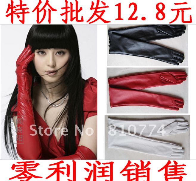 Women's leather gloves ultra long faux leather PU long design fashion women's Women gloves