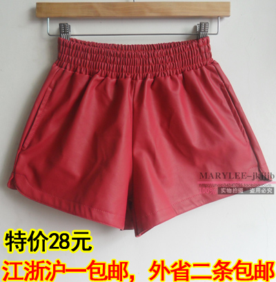 Women's leather shorts PU small shorts small placketing leather pants Free Shipping