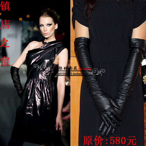 Women's long design genuine leather gloves women's black sheepskin long gloves sheepskin gloves