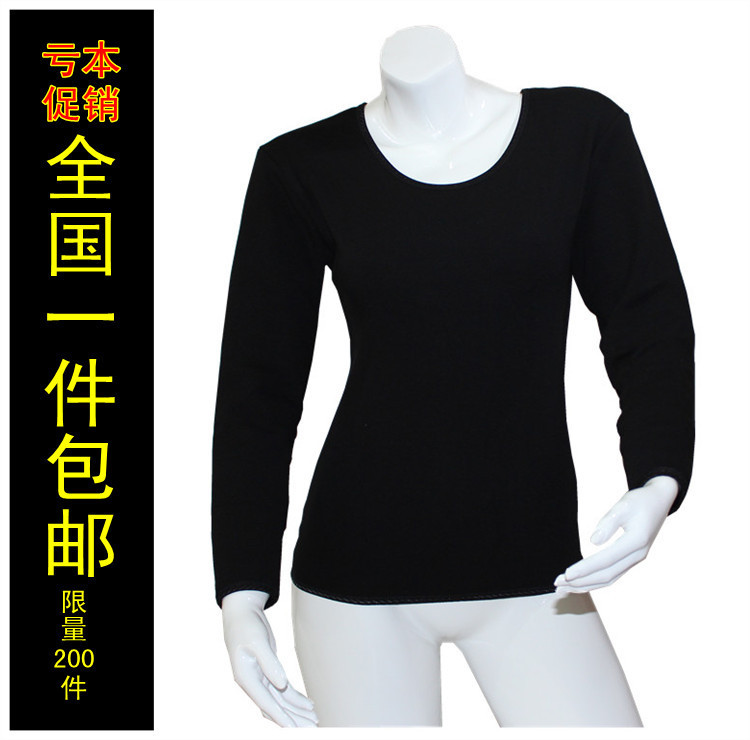 Women's long-sleeve thermal underwear female plus velvet thickening body shaping beauty care thermal top o-neck