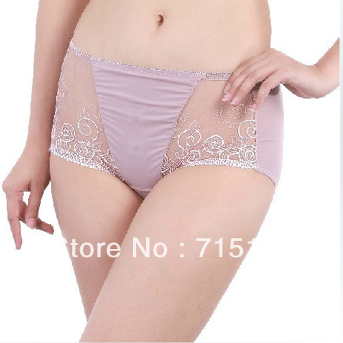 women's low-waist antibiotic panties