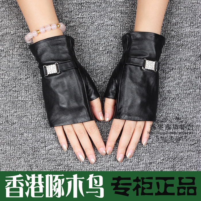 Women's lucy refers to gloves with diamond genuine suede leather gloves women's