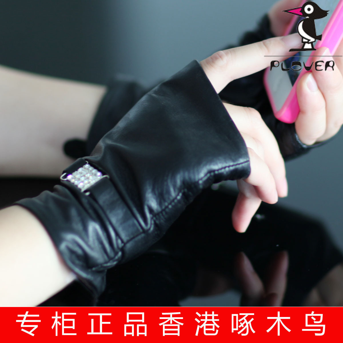 Women's lucy refers to gloves with diamond genuine suede leather gloves women's