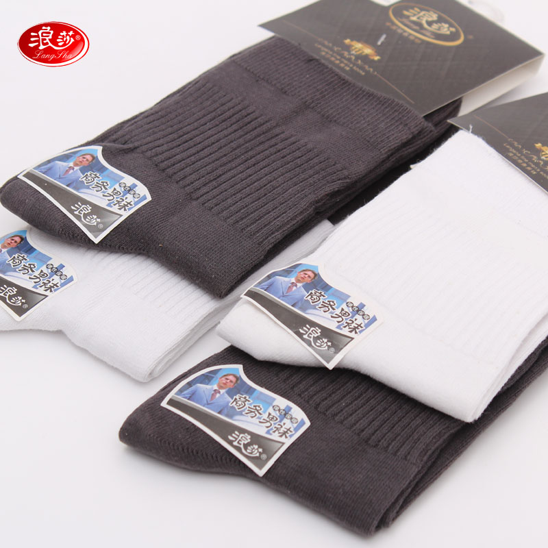 Women's Male cotton  cotton comfortable cotton  male cotton  Socks Famale Pantyhose