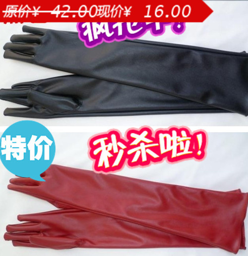 Women's medium-long faux leather pu30 60cm gloves hip-hop