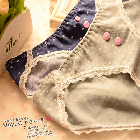 Women's menstrual period cosy Panties Ladies' soft ICE COTTON Briefs Free shipping 5pcs/lot