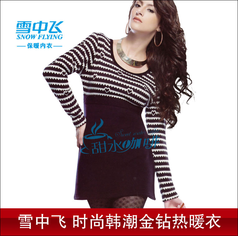 Women's o-neck thermal underwear fashion honourable thickening