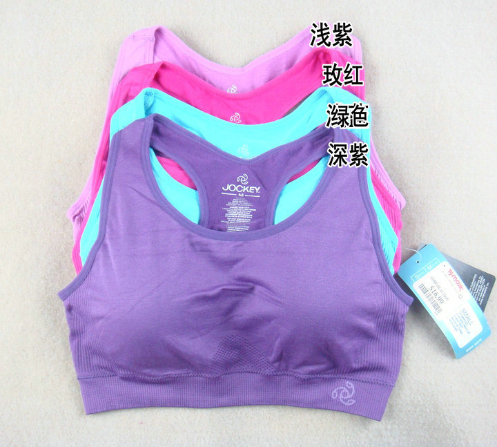 Women's plus size professional sports underwear sports type tank sports yoga bra pad