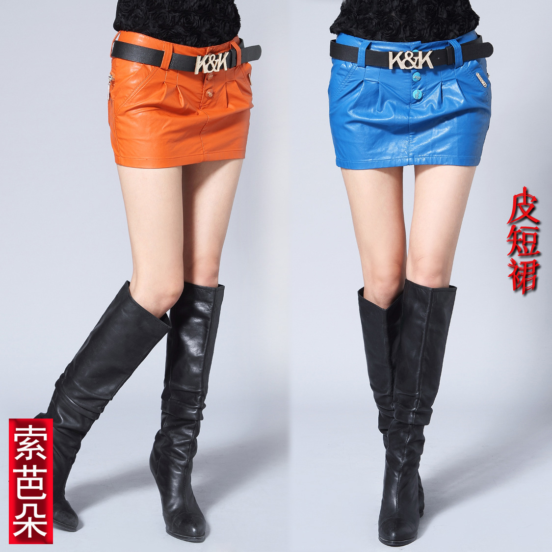 Women's PU slim hip skirt bud skirt bust skirt water washed leather skirt leather short skirt k165