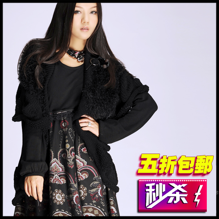 Women's Q22 vintage cardigan short design sweater loose outerwear women's sweater akkadian b