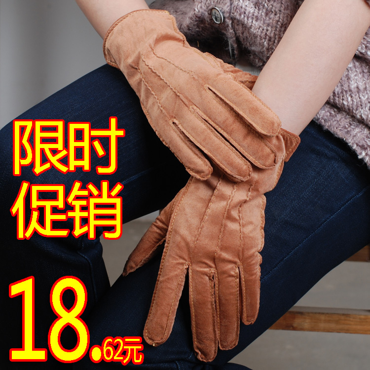 Women's quality genuine leather thermal gloves nubuck leather motorcycle gloves electric bicycle gloves repair