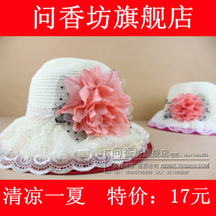 Women's rose gripper lace decoration plolicy two-color strawhat beach cap sun hat