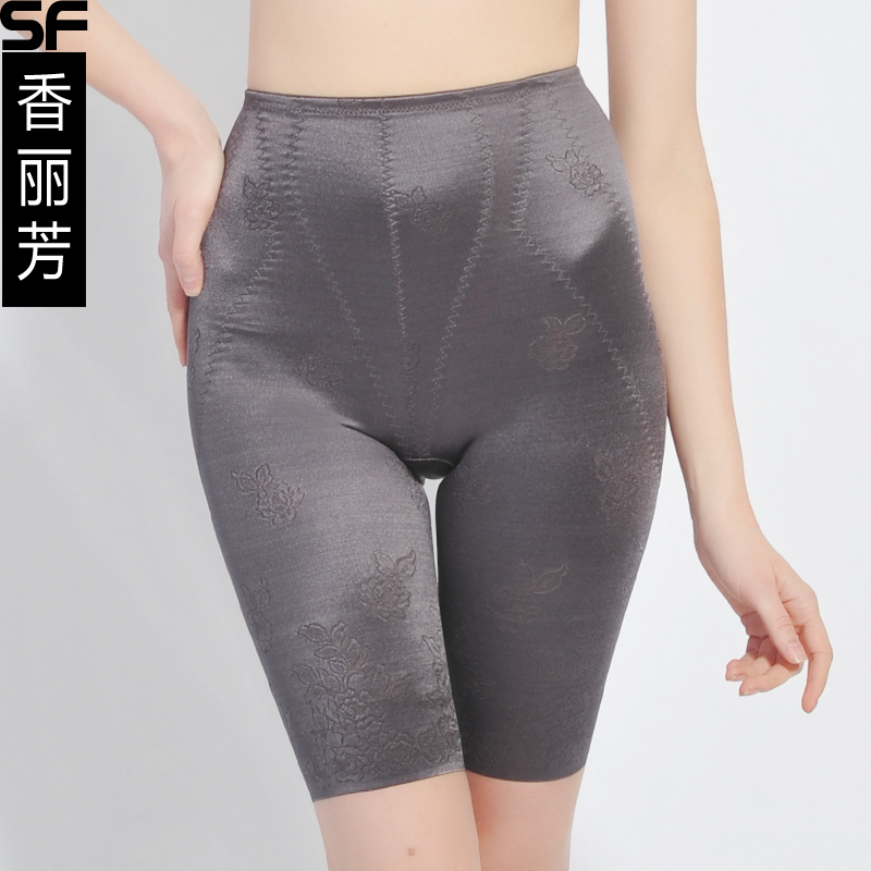 Women's seamless basic waist abdomen drawing butt-lifting body shaping pants corset pants 2726
