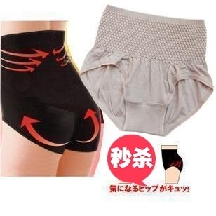 Women's seamless body shaping abdomen drawing butt-lifting massage particles pants cotton puerperal panties corset pants drawing