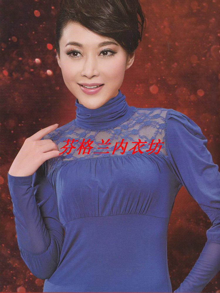 Women's separate series 32310