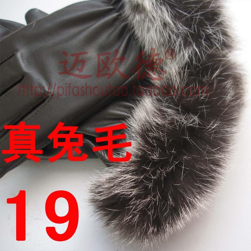 Women's sheepskin gloves design short leather gloves women's fashion rex rabbit hair winter thermal