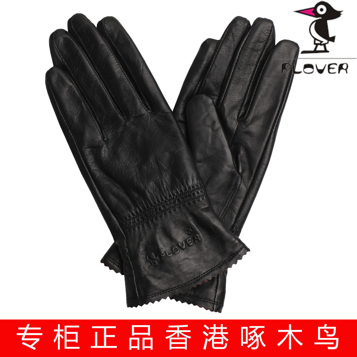 Women's sheepskin gloves genuine leather gloves thin