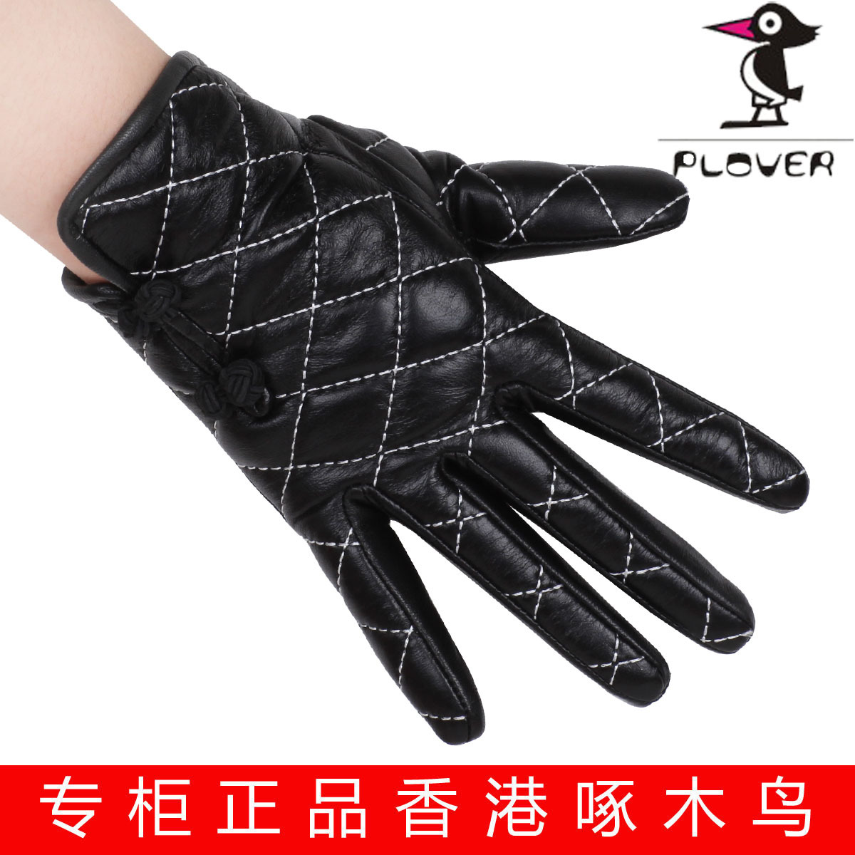 Women's sheepskin gloves short design genuine leather gloves fashion winter thermal women's