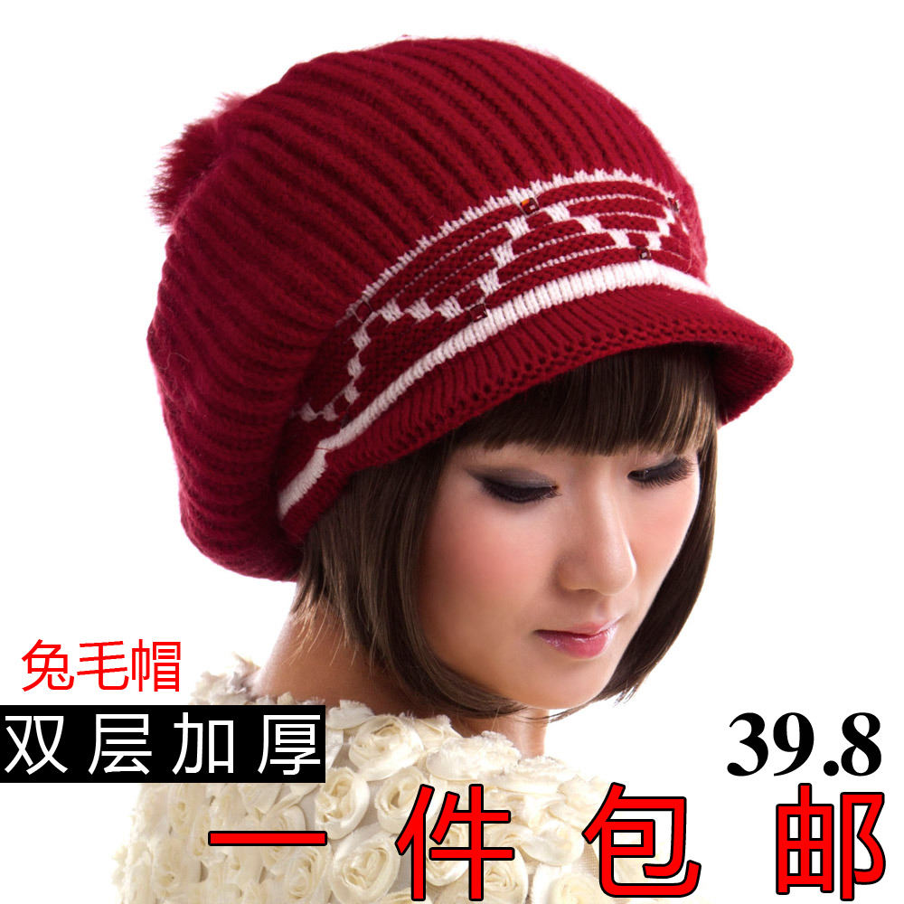 Women's short brim sphere thermal winter knitted rabbit fur cap hat knitted hat