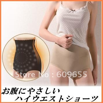 Women's Short Underwear Onakani Yasashii High Waist Shorts Free Shipping