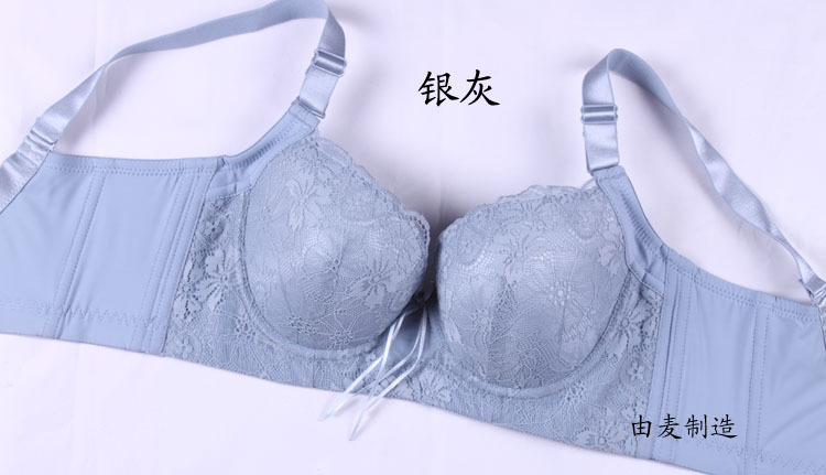 Women's single-bra super push up to collect the furu shaping underwear concentrated plus size bra thin b205