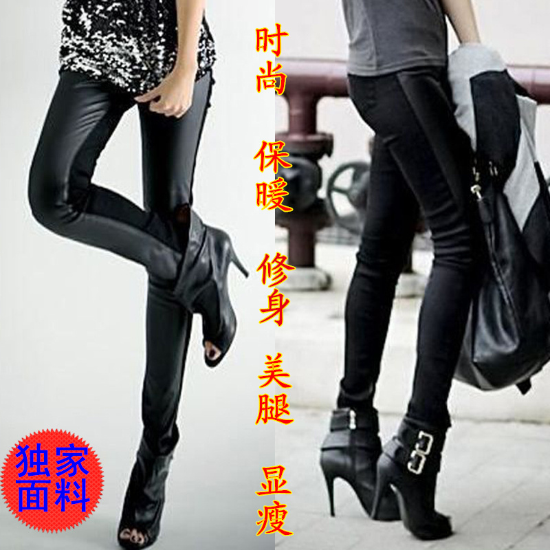 Women's slim all-match pencil pants fleece thickening patchwork leather pants basic trousers