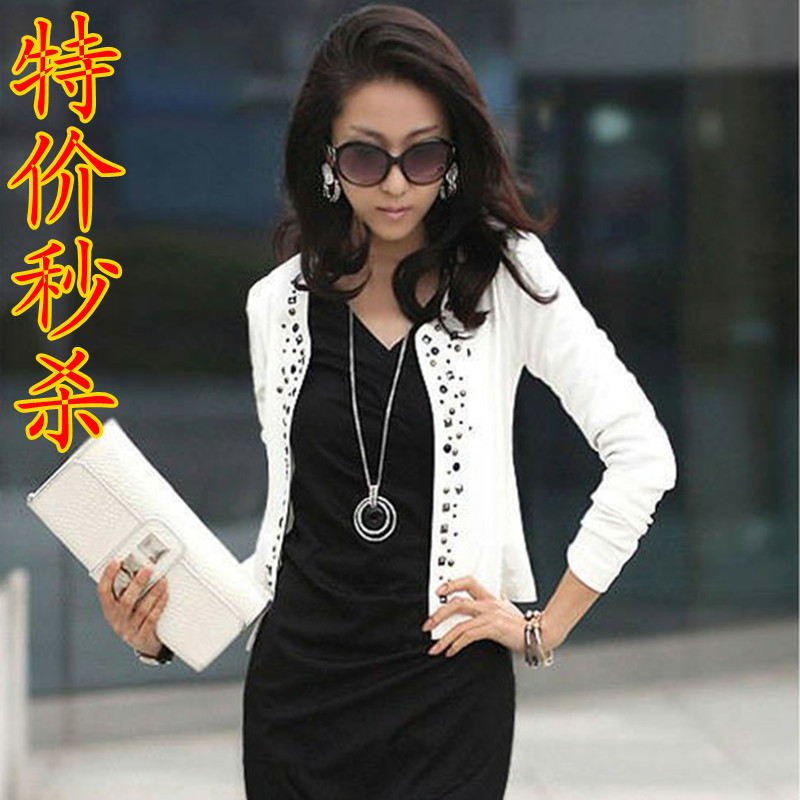 Women's slim fashion rivet decoration o-neck long-sleeve short jacket waistcoat cardigan summer