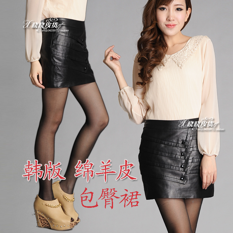Women's Slim Hip Skirts Fashion Genuine Leather Miniskirt