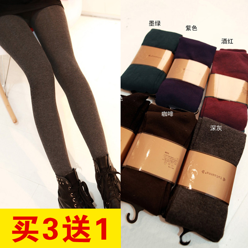 Women's spring all-match ankle length trousers pants step socks legging p018 3 1