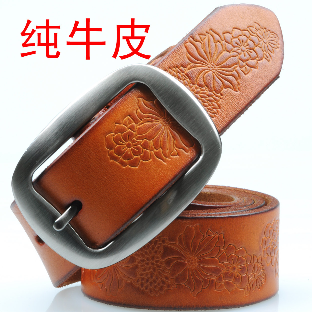 Women's strap women's genuine leather belt pin buckle print cowhide fashionable casual embossed