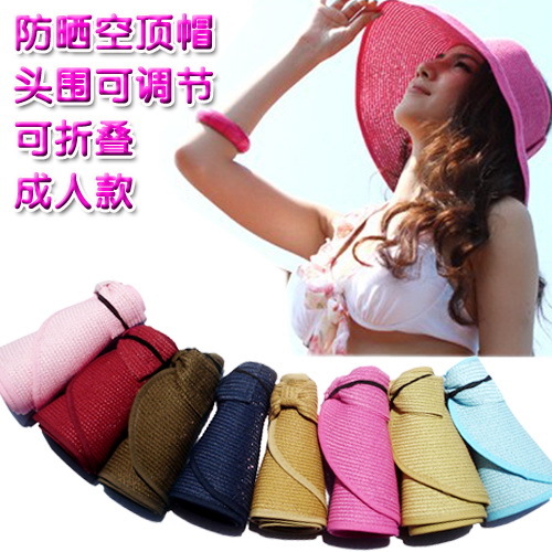 Women's strawhat visor sun hat sunbonnet sun hat beach cap folding anti-uv 140g